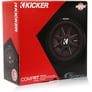 Kicker CompRT CWRT101 + FREE Sealed Enclosure (43CWRT101) Image 6