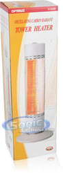 Optimus H-5280 (H-5280S) Image 5