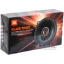 JBL Club 5020 Image 6
