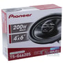 Pioneer TS-G4620S (Open Box, Complete) Image 6