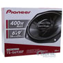 Pioneer TS-G6930F (Open Box, Complete) Image 6