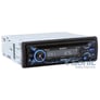 Sony MEX-N4200BT Image 2