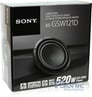 Sony XS-GSW121D 12" Subwoofer with Free Enclosure and Wire Image 6