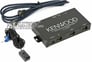 Kenwood KCA-S210A Image 1