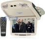 Farenheit MD-880CMBG (Beige) Image 1