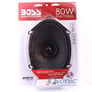 Boss BRS5768 (Sold Individually) Image 4