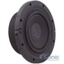 Infinity 8" Dual 2 ohm Flex Woofer - Flex 8D (Open Box Complete) Image 2