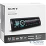 Sony MEX-GS620BT CD + SiriusXM Tuner Image 5
