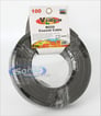 Uninex RG59 (RG59100BKG) Image 3