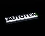 Autotek MM2520.2 (MM25202) Image 4