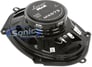Lanzar MX573 Image 6
