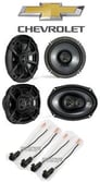 Kicker Front+Rear Factory Speaker Replacement For 2000-13 Chevrolet Chevy Impala Image 1