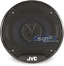 JVC CS-V526 Image 2