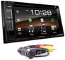Kenwood DDX25BT + SoundStorm SRC50 Mini Rear View Flush Mount Backup Camera Image 1