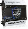 Soundstream SMA1-700D Image 2