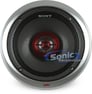 Sony CXS-GT5416F (CDX-GT540UI + Speakers) Image 5