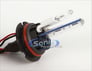 HID Xenon Light 9007-2-8000K Image 3