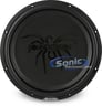 Soundstream T5-15 R/B Image 2
