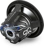 Soundstream R1-15 Image 4