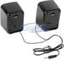 Coby CSMP67 (CS-MP67) 50-Watt High Performance 2.1 MP3 Speakers Image 3
