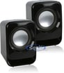 Coby CSMP67 (CS-MP67) 50-Watt High Performance 2.1 MP3 Speakers Image 2