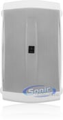Yamaha NS-AW150 White (NS-AW150W) Image 3