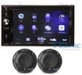 Jensen VX6628 Multimedia Receiver+6.5" 3-Way Terminator Series Coaxial Speakers Image 1
