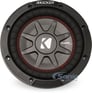(2) Kicker 43CWRT81 COMPRT8 8" 1200 Watt DVC 1-Ohm Car Audio Subwoofers Subs Image 4