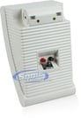 Yamaha NS-AW592 White (NS-AW592WH) Image 4
