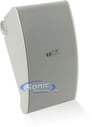 Yamaha NS-AW592 White (NS-AW592WH) Image 2