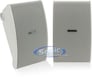 Yamaha NS-AW592 White (NS-AW592WH) Image 1