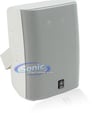 Yamaha NS-AW570 White (NS-AW570WH) Image 2