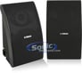 Yamaha NS-AW592 Black (NS-AW592BK) Image 1