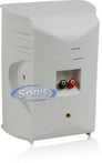 Yamaha NS-AW570 White (NS-AW570WH) Image 4