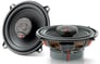 Focal ICU130 Image 1