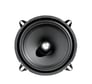 Focal RSE-130 (RSE 130) Image 5