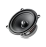 Focal RSE-130 (RSE 130) Image 6