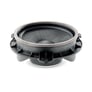 Focal IS 165 TOY (IS165TOY) Image 2