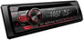 Pioneer DEH-S1100UB (Open Box, Complete) Image 2