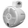 Wet Sounds RECON 6 POD-W (White) Image 2