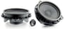 Focal IS 165 TOY (IS165TOY) Image 1