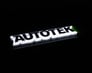 Autotek MM4020.1D 4000W Mono Amplifier Car Audio Amp w/ Premium 1/0 Amp Kit Image 4