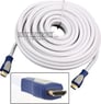 Certified HDMI50W (WHITE) Image 1