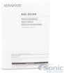 Kenwood KAC-D3104 Image 5