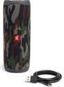 JBL Flip 5 Squad (JBLFLIP5SQUADAM) Image 4