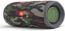 JBL Flip 5 Squad (JBLFLIP5SQUADAM) Image 1