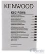 Kenwood KSC-PSW8 Image 3