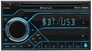 Planet Audio PB475RGB Image 2