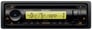 Sony MEX-M72BT (MEXM72BT) (Open Box, Great) Image 4