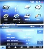 Boss BV9372BI Stereo with Backup Camera Image 6